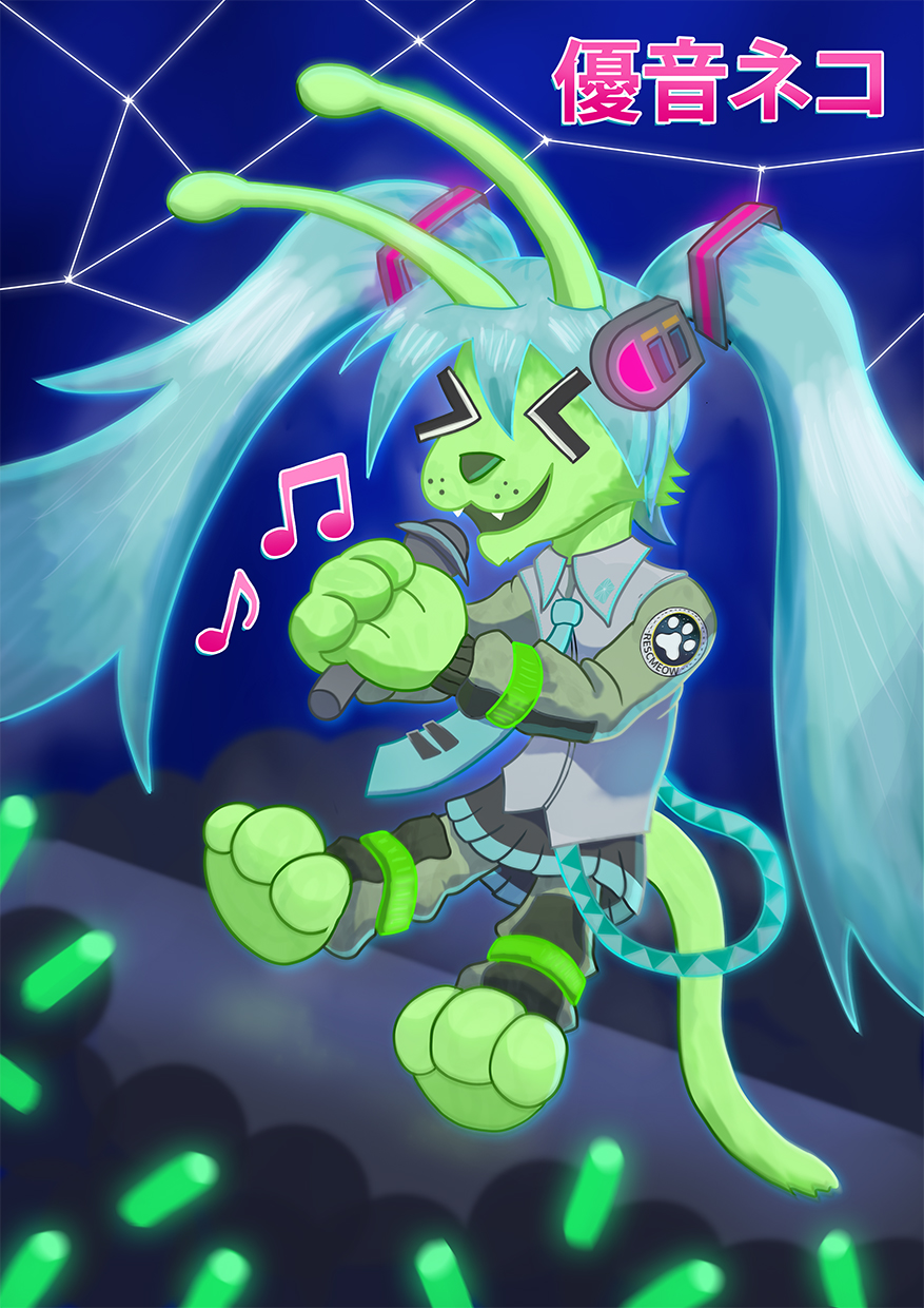 Hang in there cataminer cat